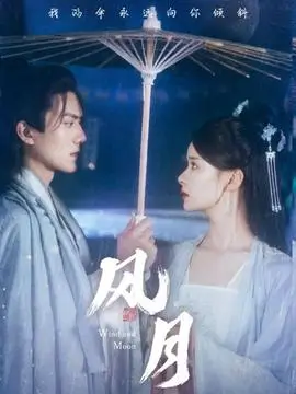 第七通电话 热播电视剧全集手机免费在线观看