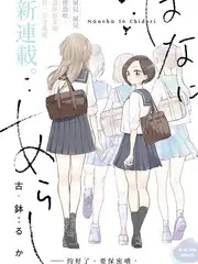 声纹迷城 综艺全集手机免费观看